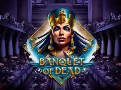 Casino Saint Malo screenshot